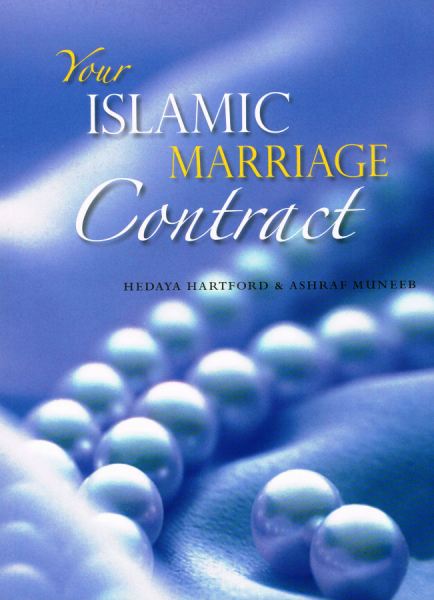 Your Islamic Marriage Contract