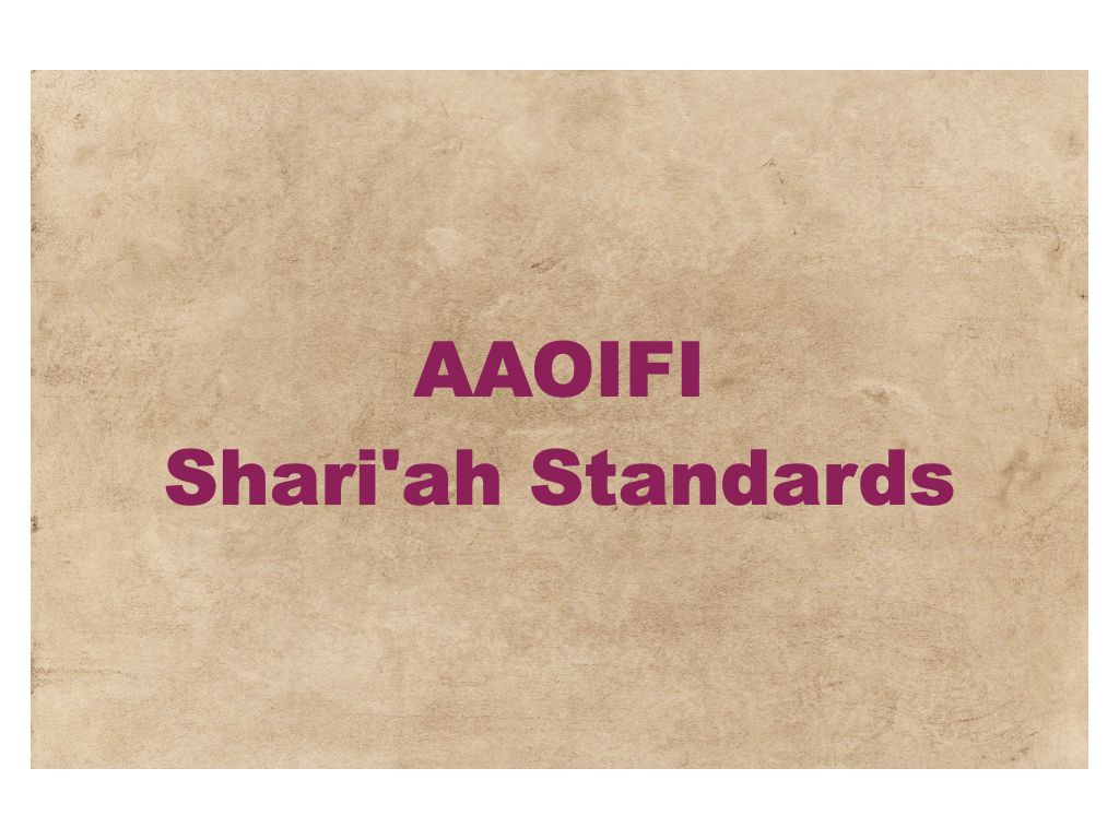 AAOIFI Shari'ah Standard # 13: Mudarabah